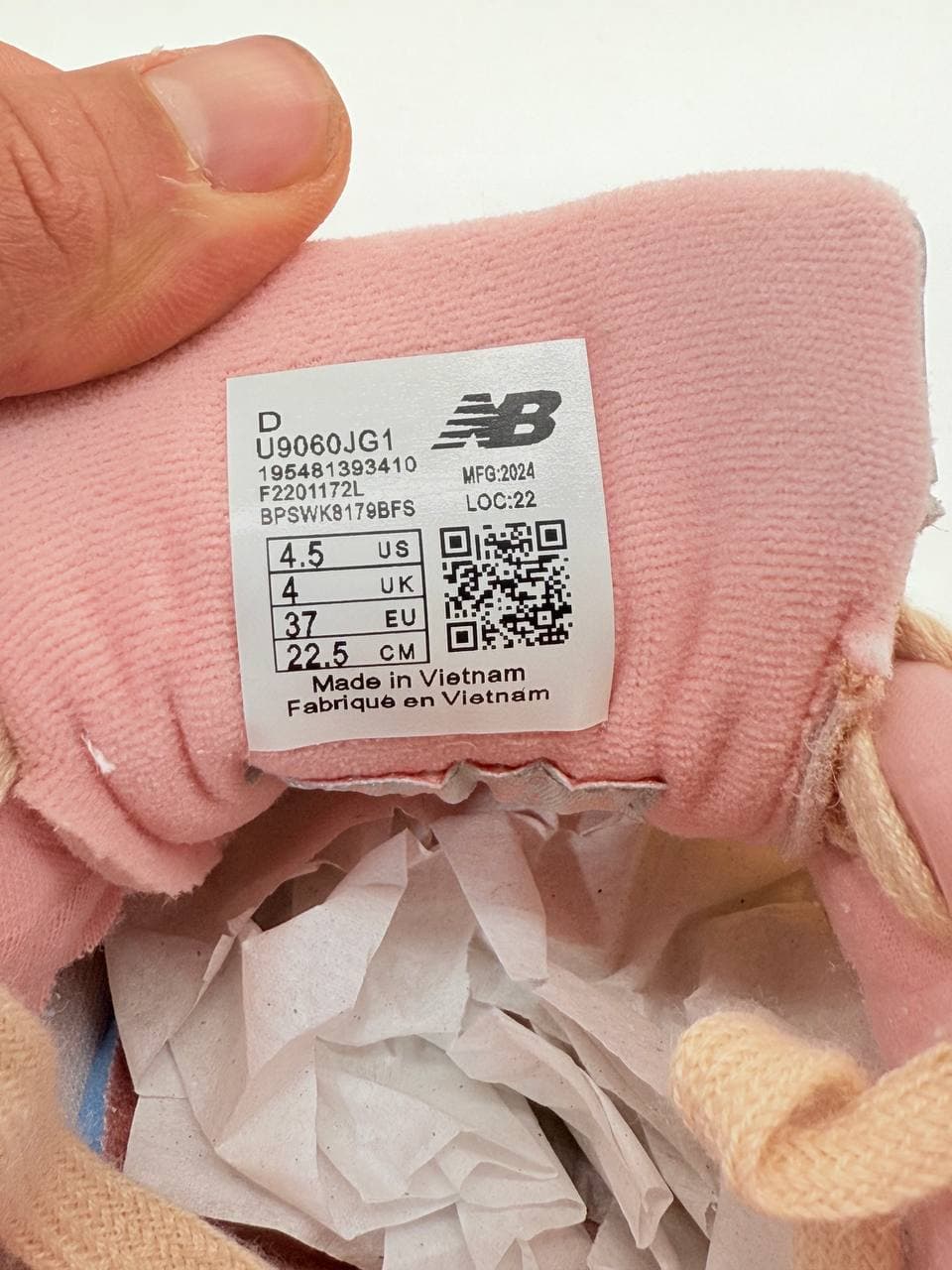 کفش نیوبالانس 9060 صورتی New Balance 9060 Pink Shoes — تصویر ۵