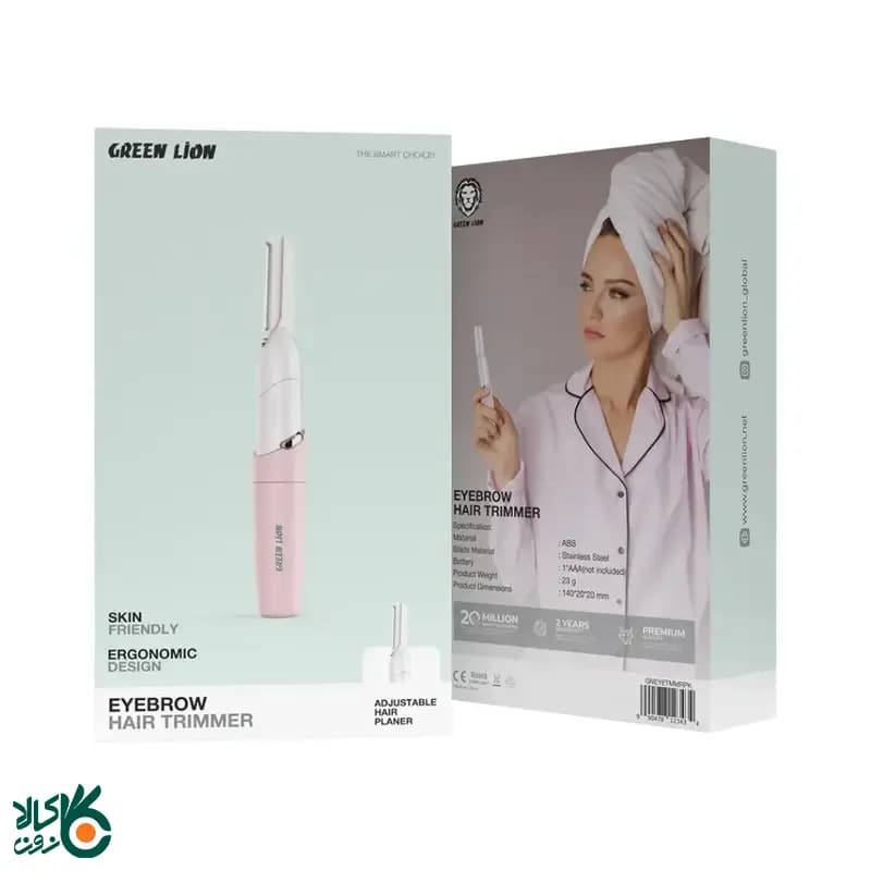 ماشین اصلاح ابرو گرین لاین مدل Green lion Eyebrow — تصویر ۴