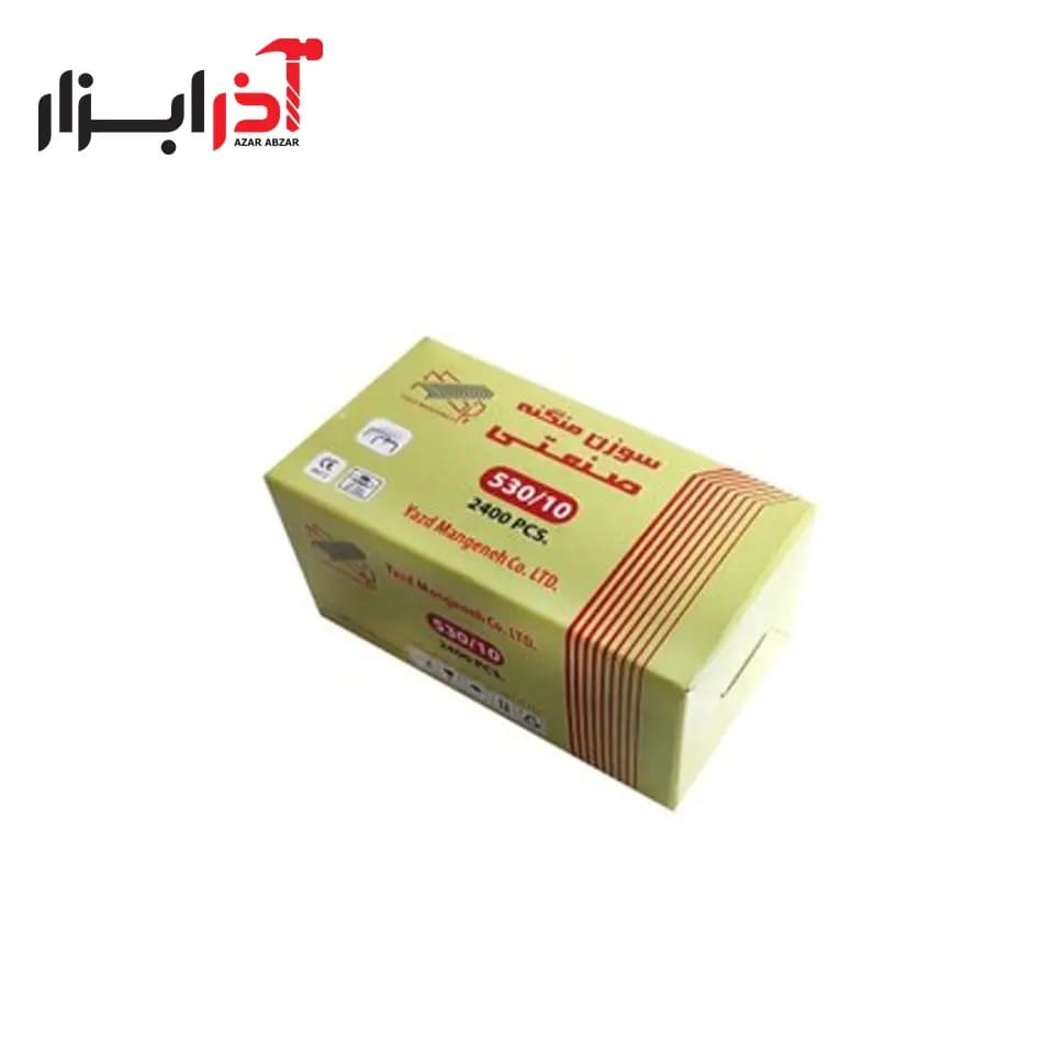 میخ منگنه دستی 10 * 530 — تصویر ۲