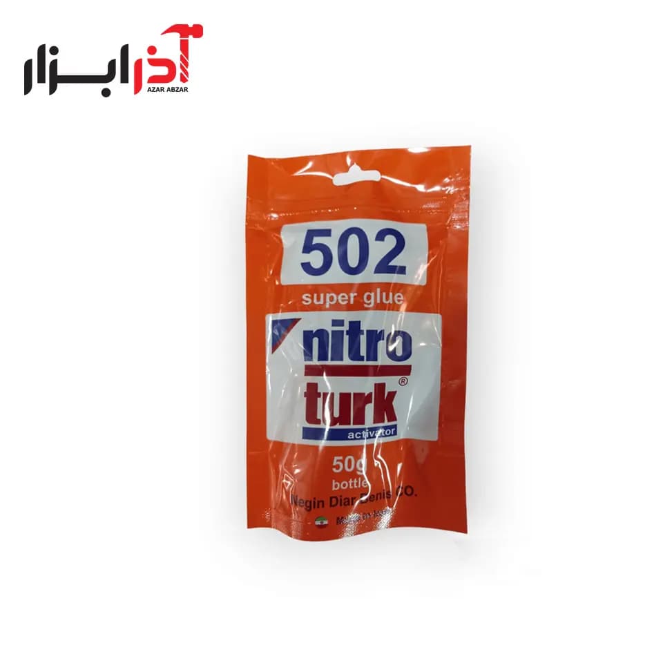 چسب قطره ای مدل 502 50 میل نیترو ترک — تصویر ۲
