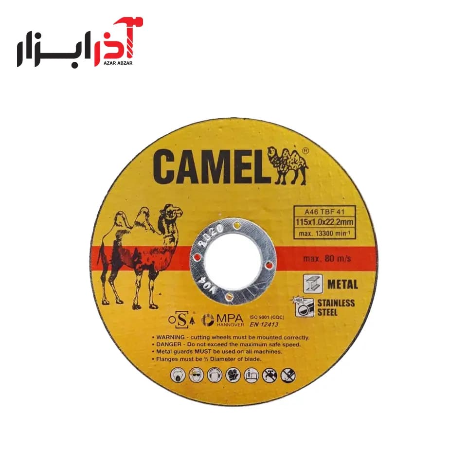 سنگ برش استیل 1.6 * 180 کمل