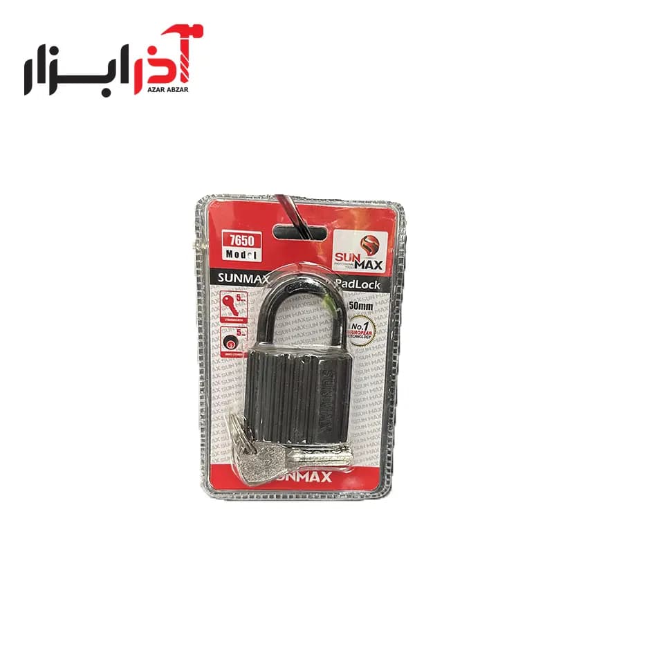 قفل آویز مشکی 50 سان مکس
