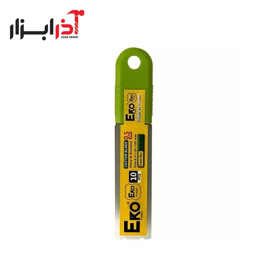 تیغ کاتر اکو کره – بسته 10 عددی