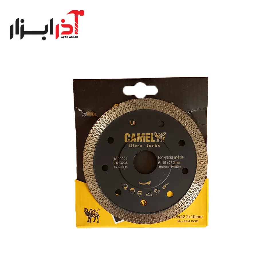 گرانیت بر پرسلان 115 کمل