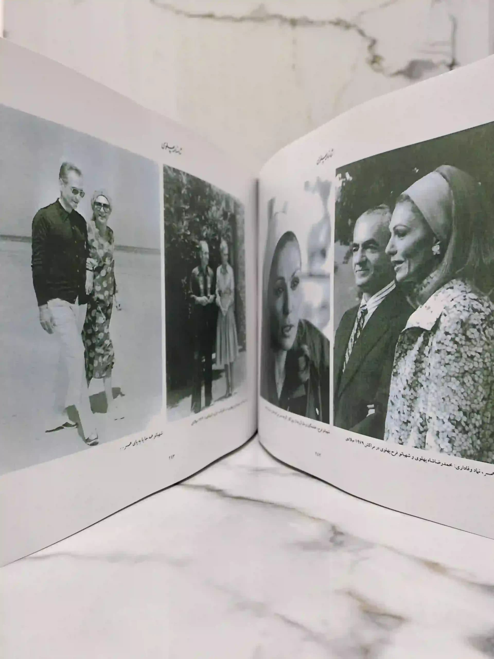 شاهنامه پهلوی — تصویر ۵