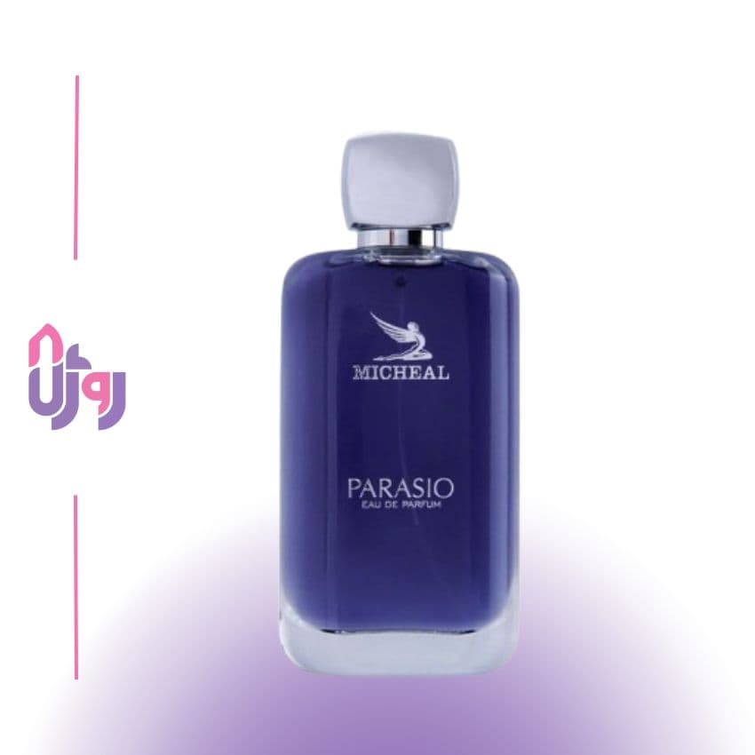 عطر مردانه پاراسیو مدل میکائیل | Parasio Micheal Eau de Parfum for Men