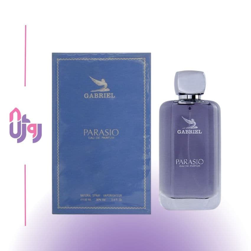 ادو پرفیوم زنانه پاراسیو مدل گابریل | Parasio Gabriel Eau de Parfum for Women (Corporate)