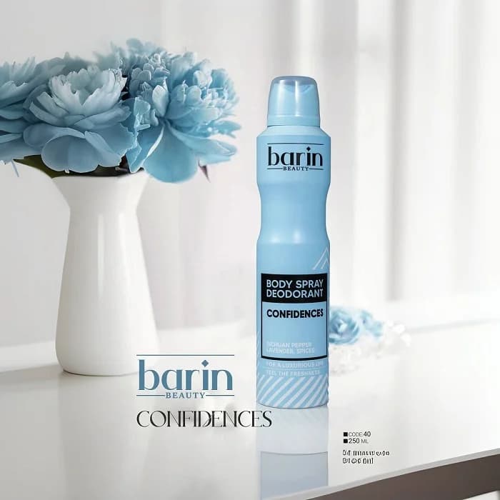 اسپری های اورجینال Barin Beauty — تصویر ۴