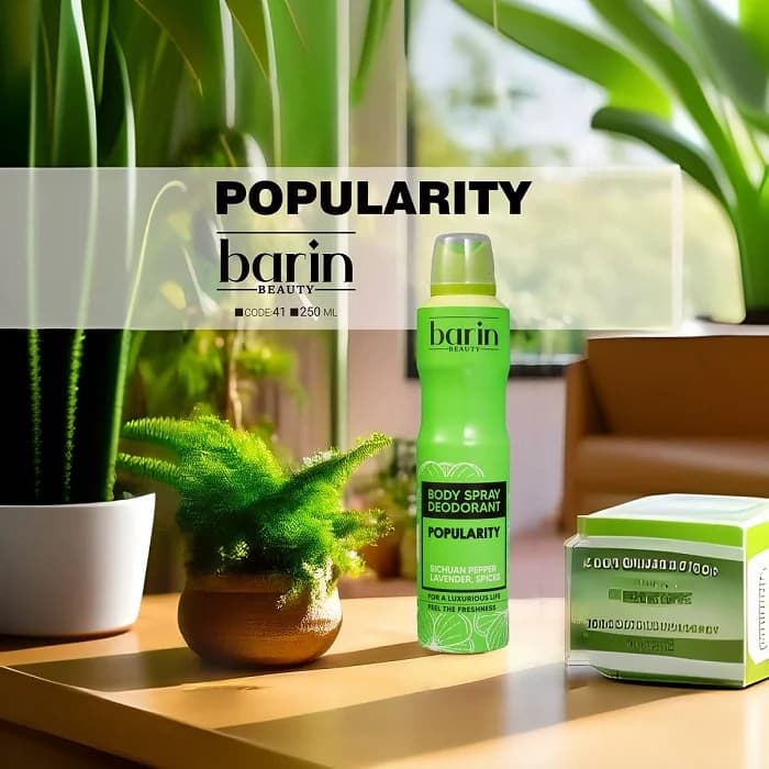 اسپری های اورجینال Barin Beauty — تصویر ۹