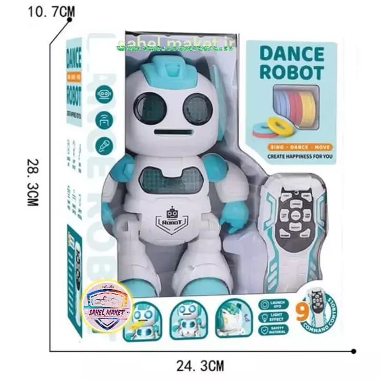 ربات کنترلی DANCE ROBOT با پرتاب تیر دیسکی آیتم 606/30 — تصویر ۷