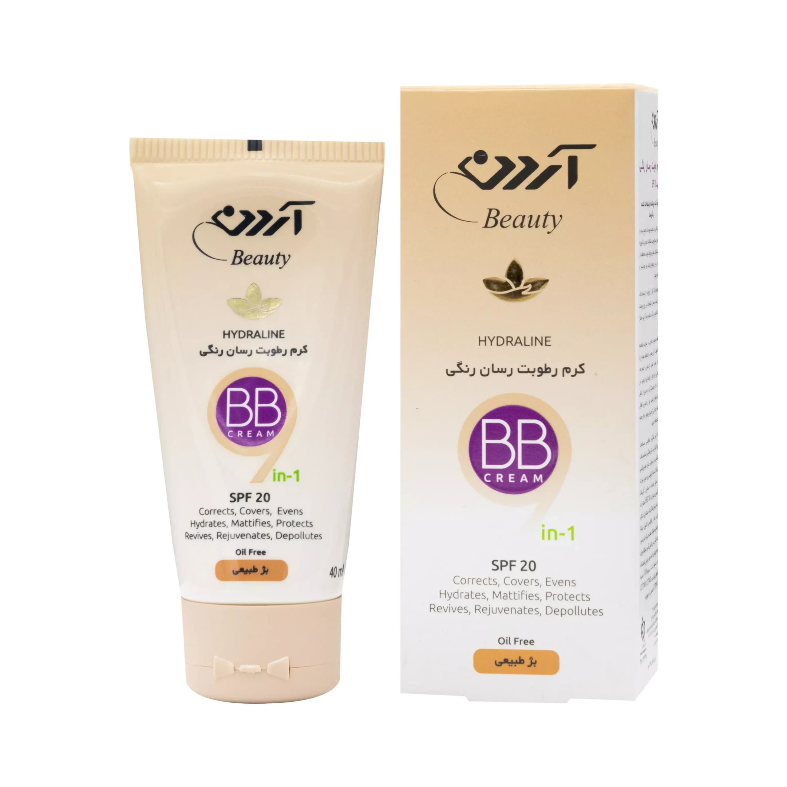 BB کرم رطوبت رسان رنگی آردن بیوتی hydraline – فاقد چربی SPF20