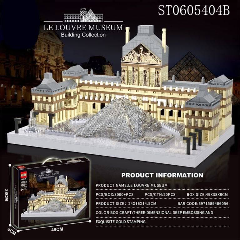لگو موزه لوور فرانسه Louvre برند SQ80 (3377 قطعه)