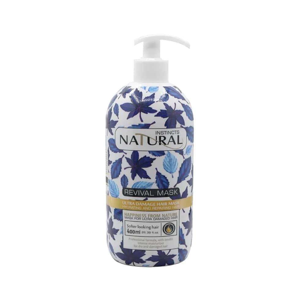 ماسک مو با آبکشی نچرال مدل مگا (تقویت کننده مخصوص مو های آسیب دیده) حجم 400 میل — تصویر ۲