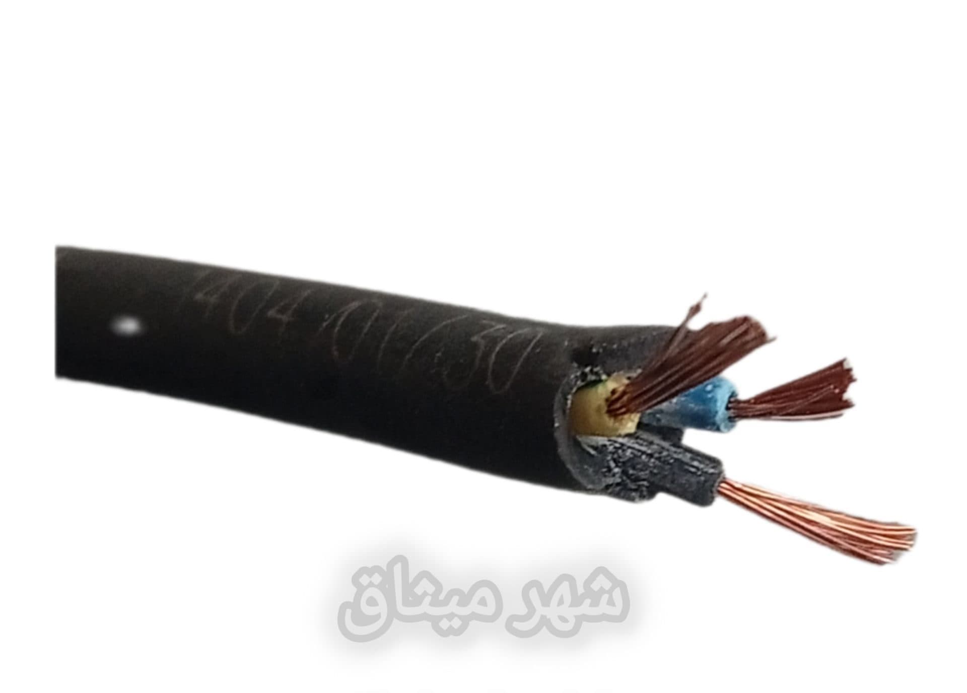 کابل 3 در 1 استاندارد.
