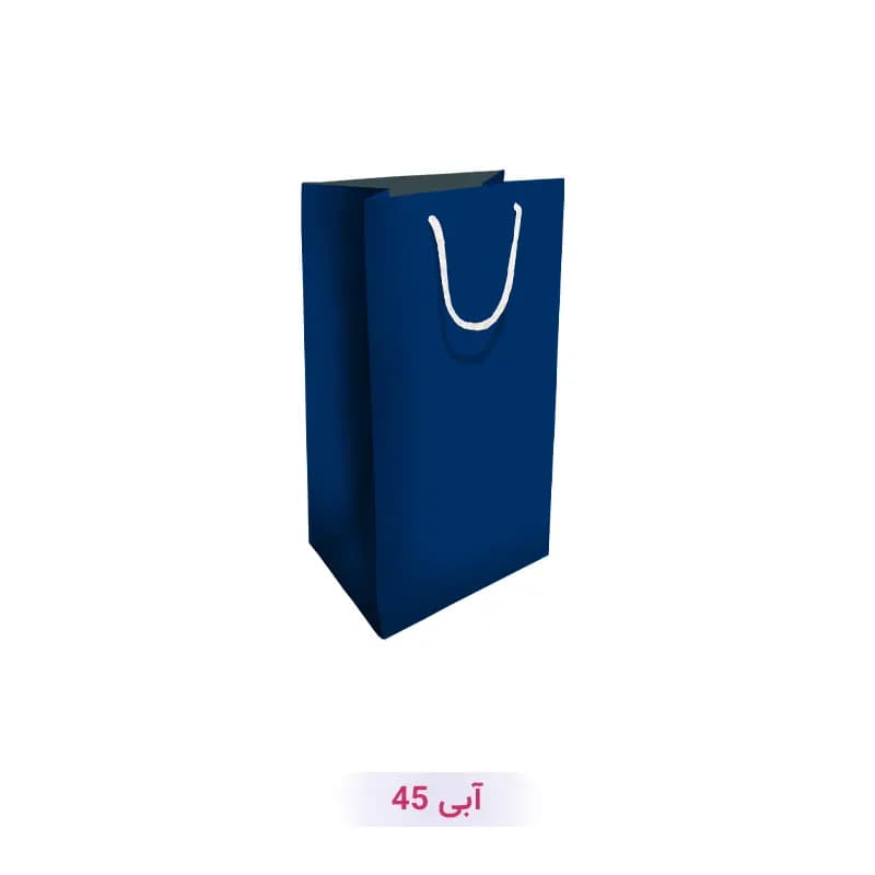 پاکت کادو با طرح ساده تک رنگ آبی (سری 45)