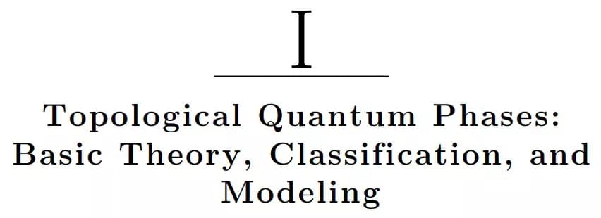 کتاب Introduction to Topological Quantum Matter & Quantum Computation — تصویر ۳