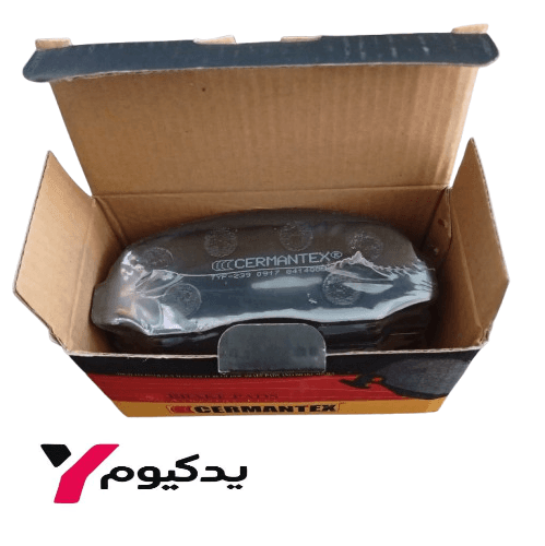 لنت جلو مزدا وانت ژرمن تکس | ارسال فوق سریع