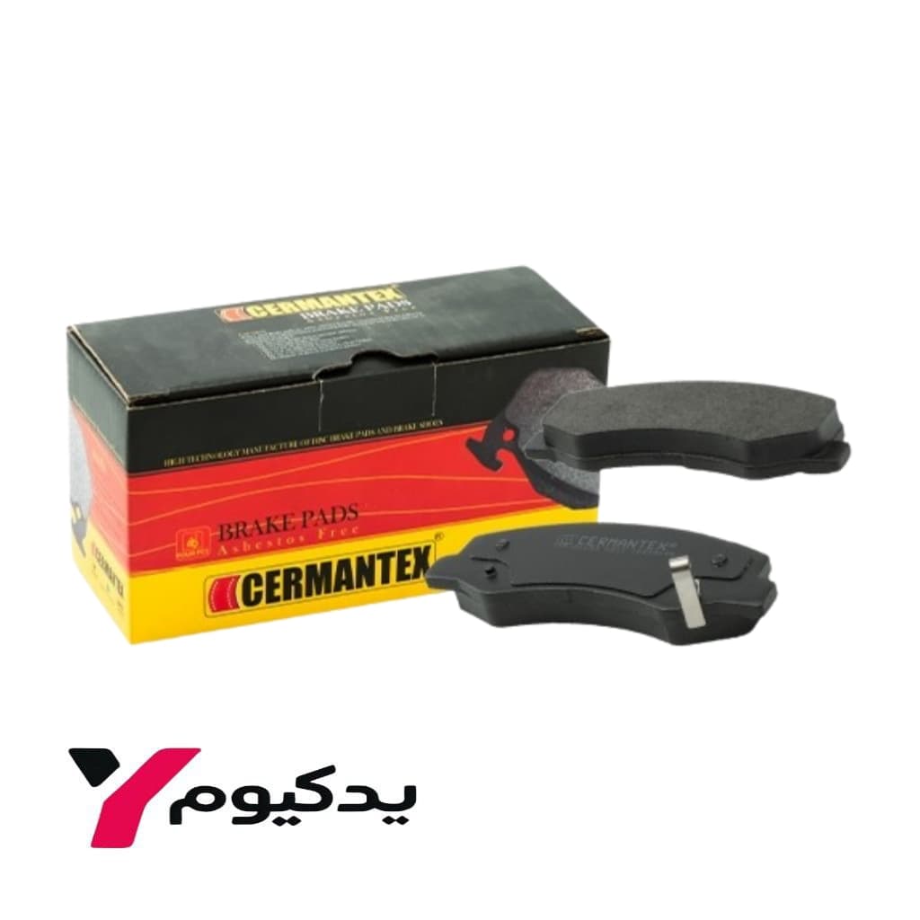 لنت ترمز جلو رانا ژرمن تکس CERMANTEX | کیفیت عالی