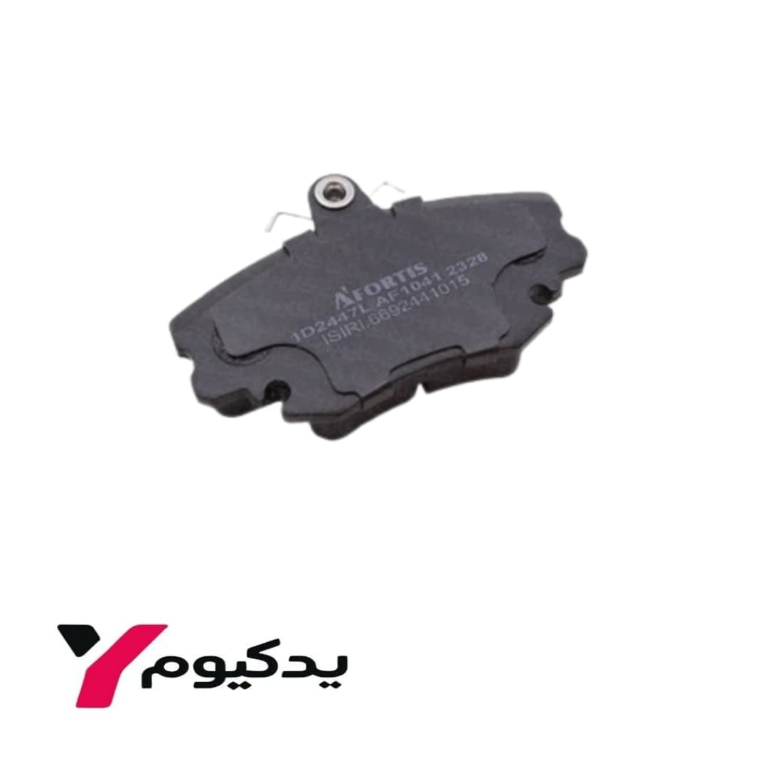 لنت جلو ال ۹۰ آفورتیس اصل | ارسال فوق سریع