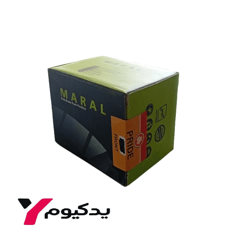 لنت ترمز جلو پراید مارال | ارسال فوق سریع