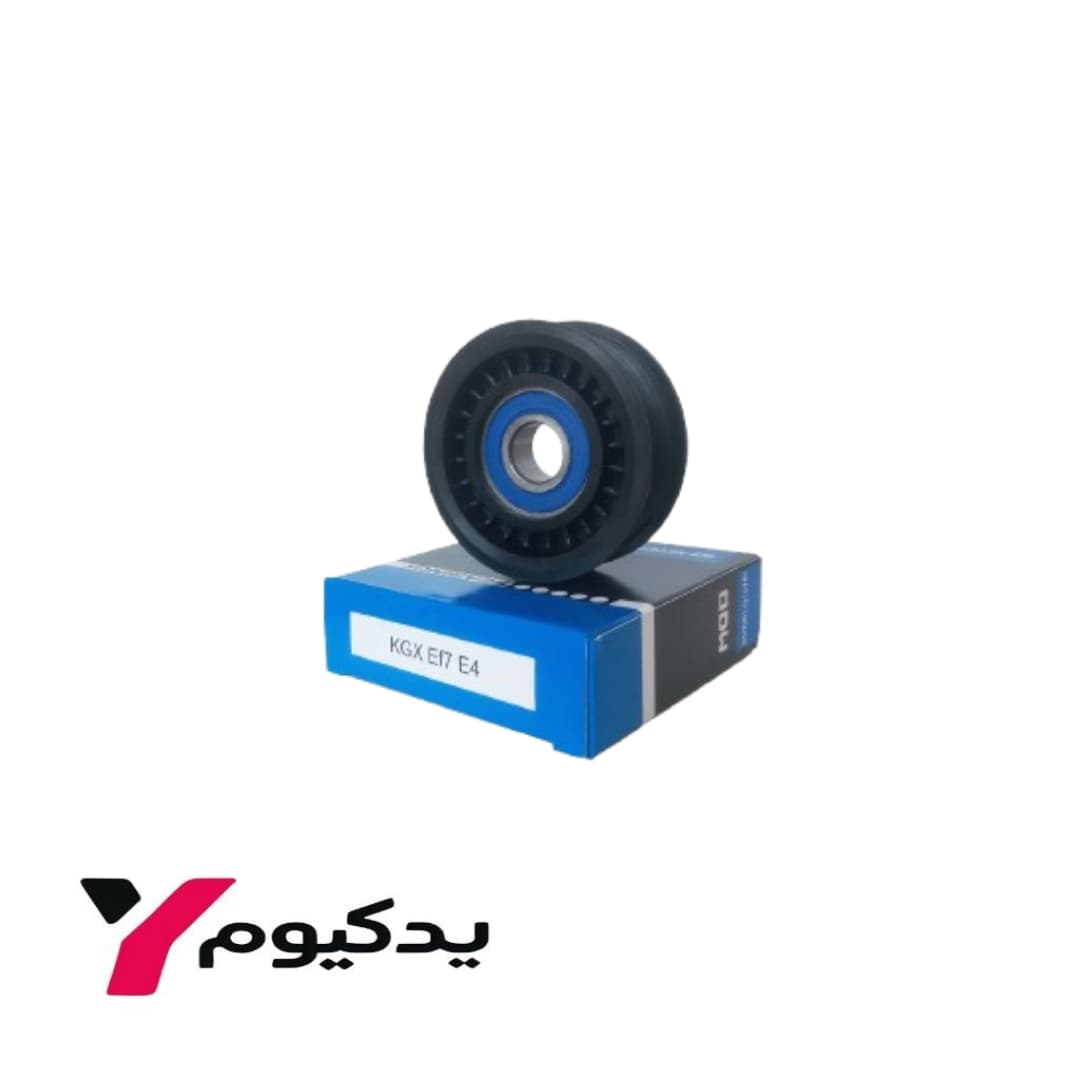 غلطک هرزگرد شیاری موتور ملی EF7، ODM |ارسال فوق سریع