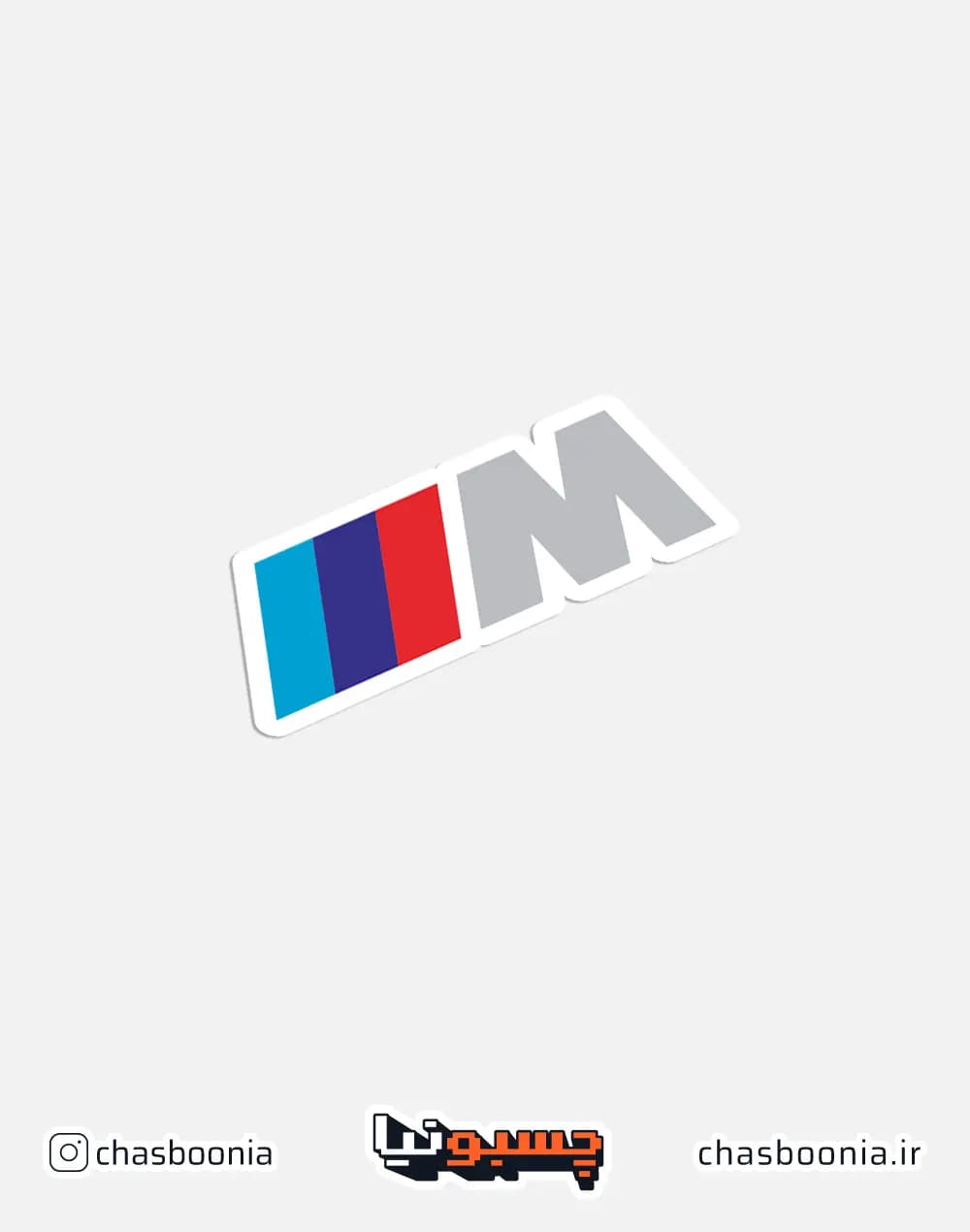 استیکر لوگو ام پاور بی ام و (MPower BMW) کد 10010