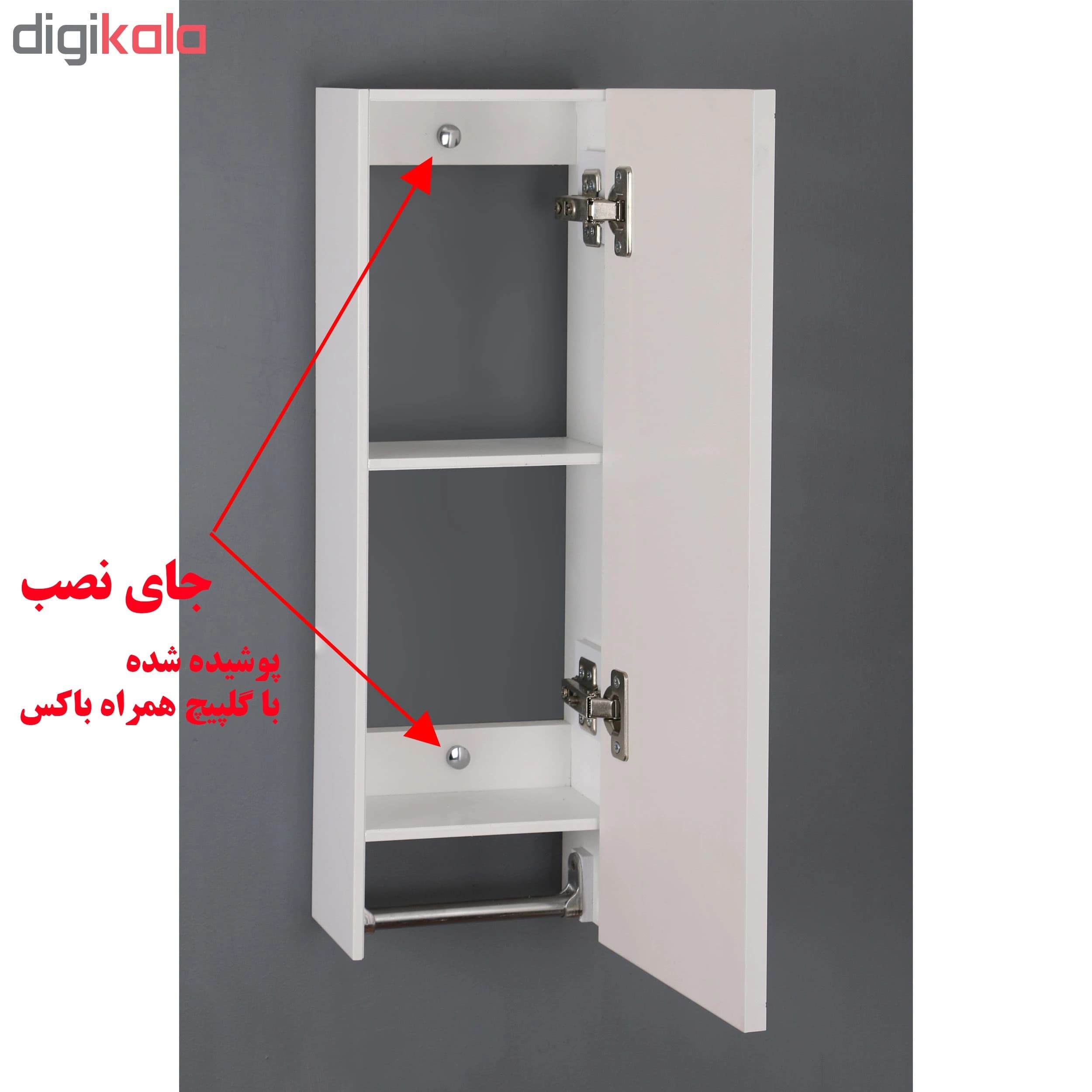 باکس دلفین مدل 60-1057 — تصویر ۷