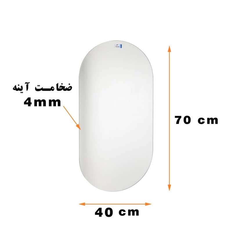 آینه دلفین مدل Round-bb-7040 — تصویر ۳