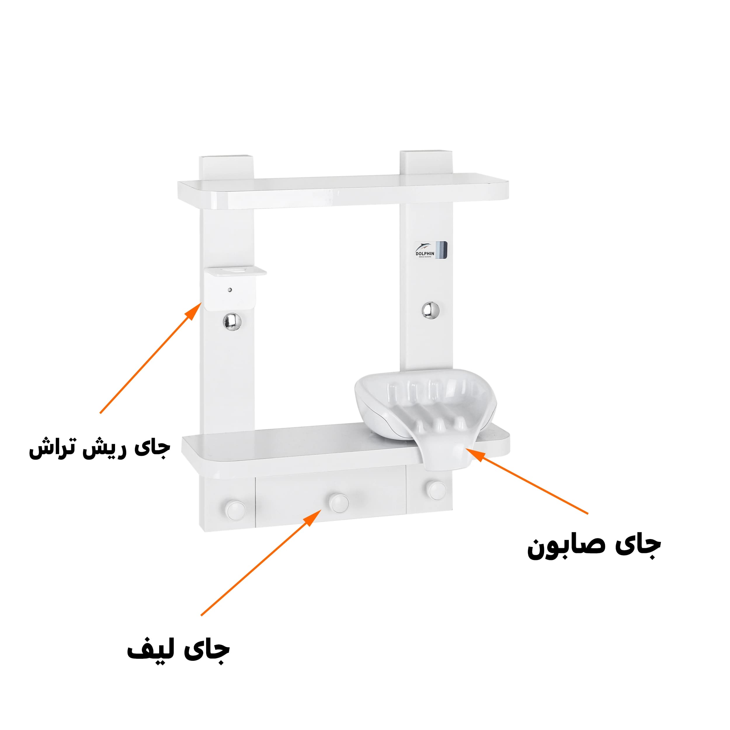 قفسه حمام دلفین مدل 2-10119 — تصویر ۳