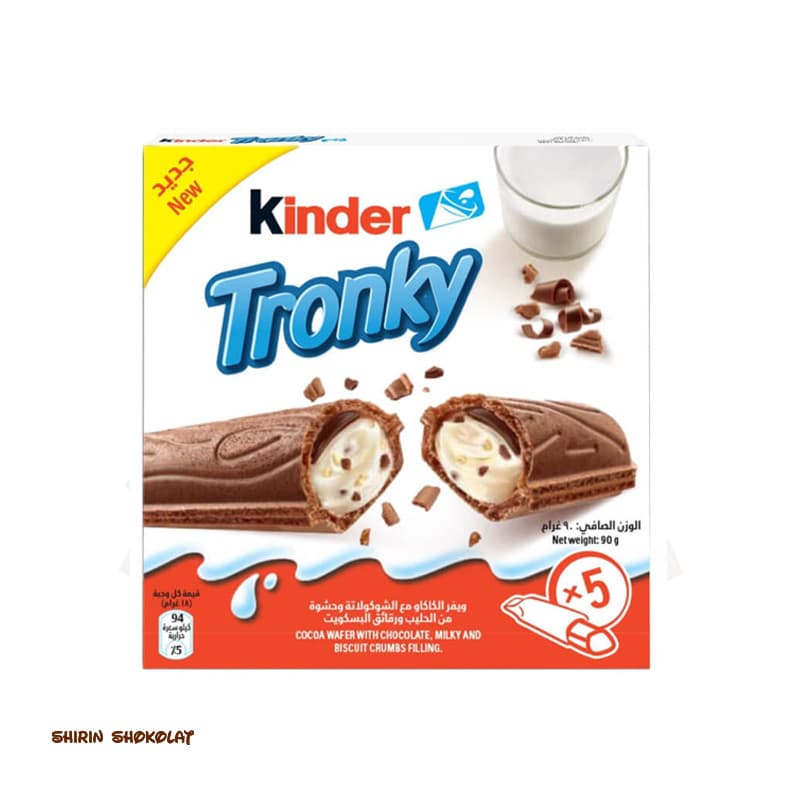 شکلات کیندر ترونکی Kinder Tronky بسته 5 تایی