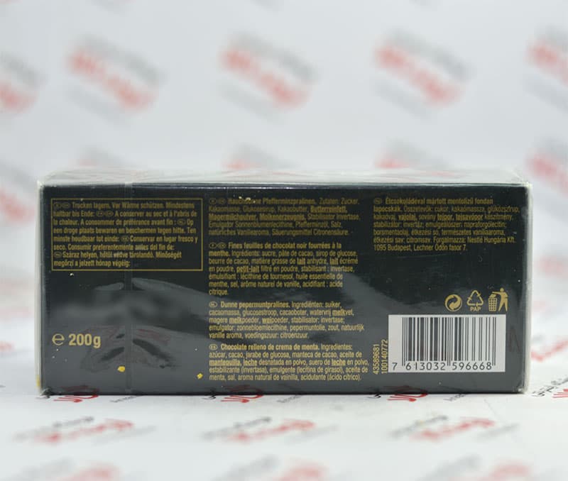 شکلات افتر ايت After Eight با طعم نعنا 200 گرمي — تصویر ۴