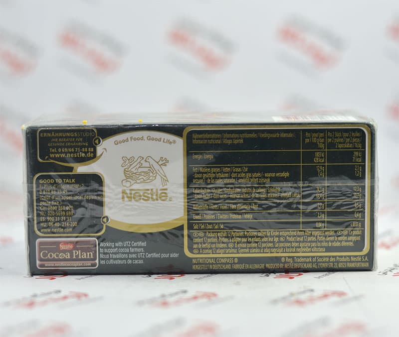 شکلات افتر ايت After Eight با طعم نعنا 200 گرمي — تصویر ۳