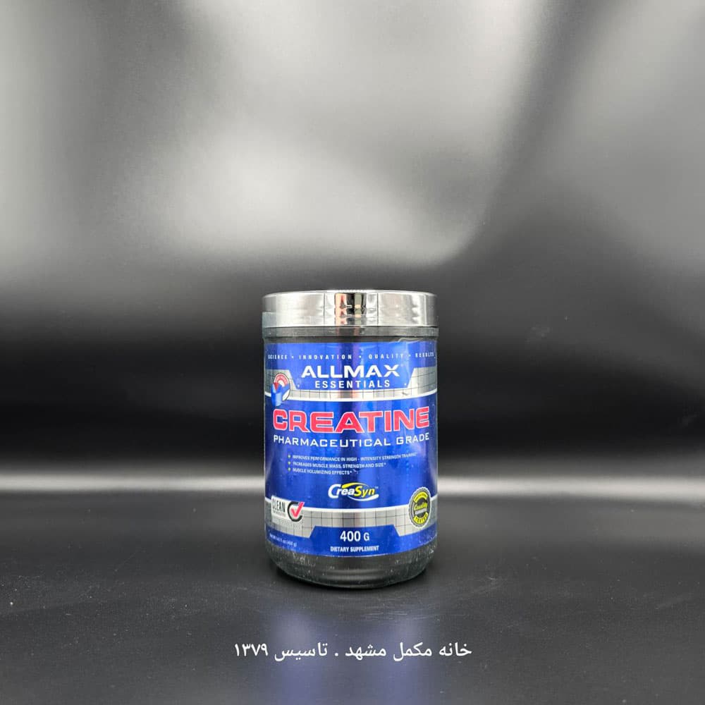 کراتین ۴۰۰ گرمی مونوهیدرات برند آلمکس