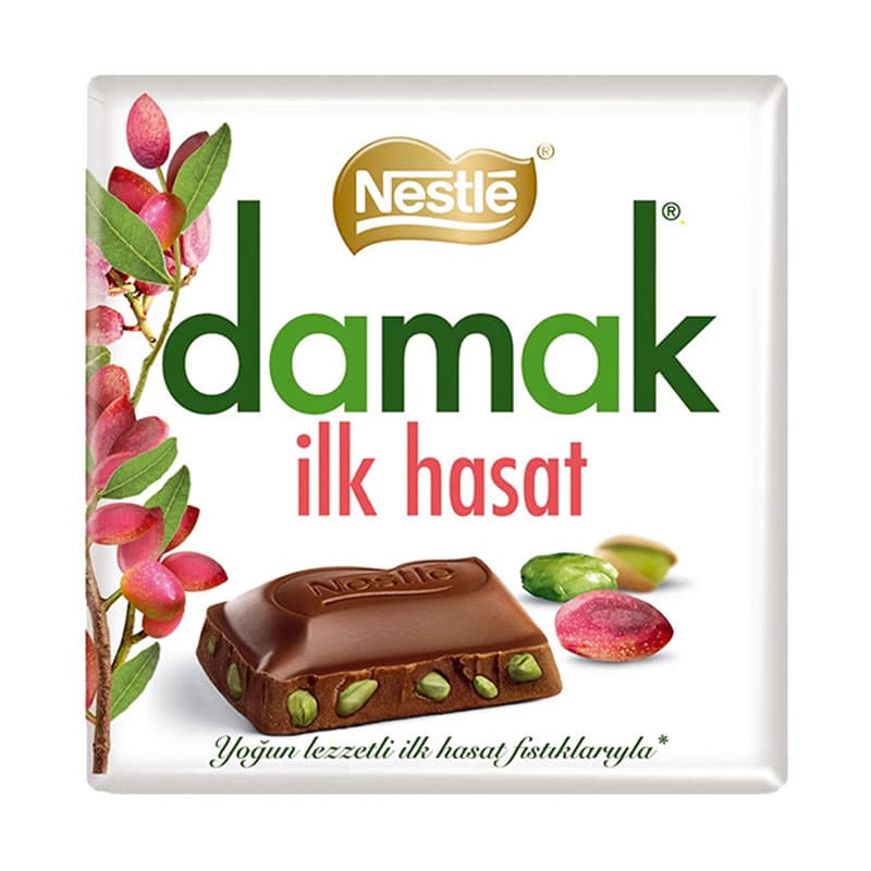 شکلات مغز پسته دار داماک DAMAK وزن 60 گرمی — تصویر ۵