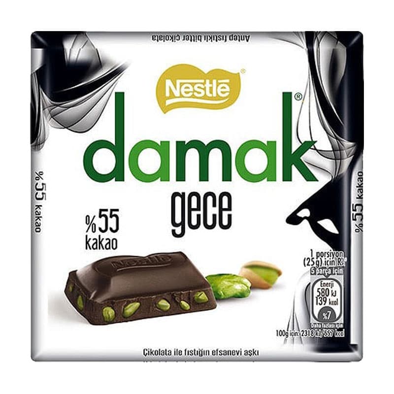 شکلات مغز پسته دار داماک DAMAK وزن 60 گرمی — تصویر ۴