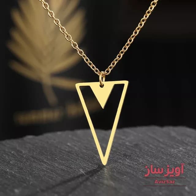 گردنبند مثلث هندسی کد 102473