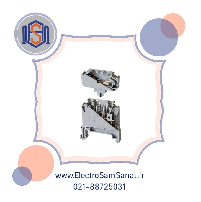ترمینال ریلی فیوزی سایز 2.5 رعد مدل RDT2.5-CFC