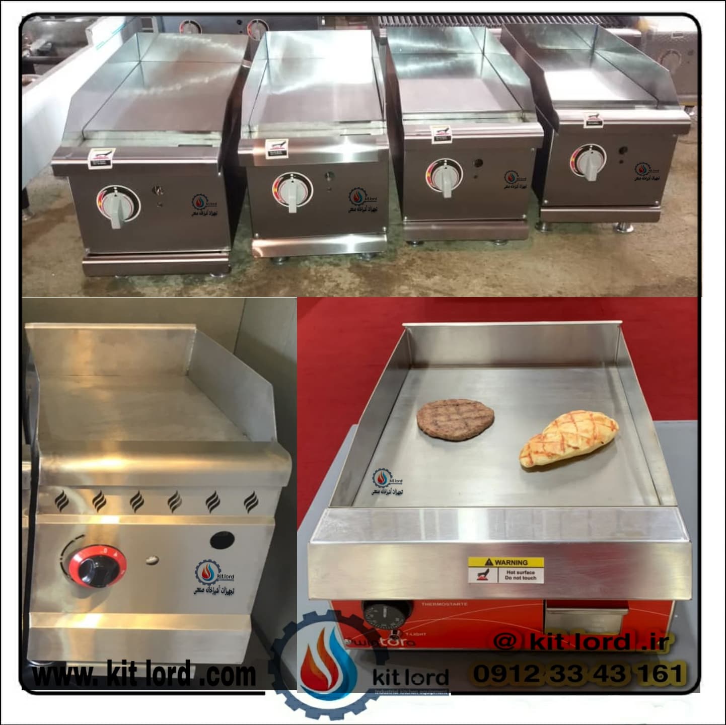 گريل طرح apw آمریکا گازی رومیزی 30 سانتی صحفه تخت مغناطیسی روغنی — تصویر ۵