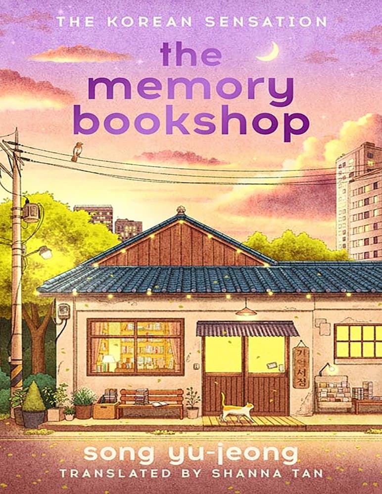 کتاب The Memory Bookshop (کتابفروشی خاطرات) اثر Song Yu-jeong نسخه انگلیسی PDF