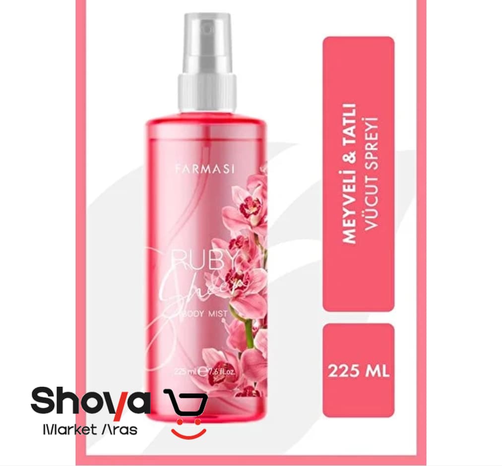 بادی اسپلش زنانه فارماسی Farmasi مدل Ruby Sheer حجم 225 میلیلیتر — تصویر ۳