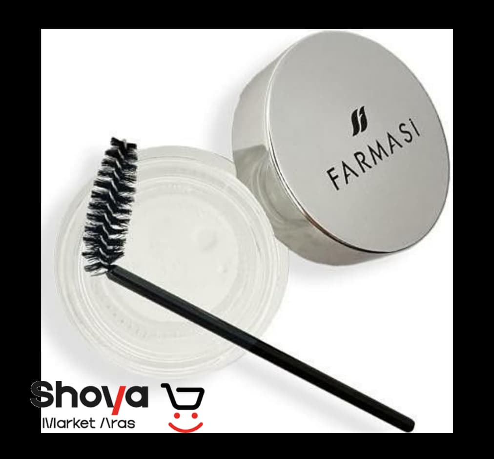 واکس ابرو کاسه ای فارماسی Farmasi مدل Brow Setting Wax وزن 25 گرم — تصویر ۶