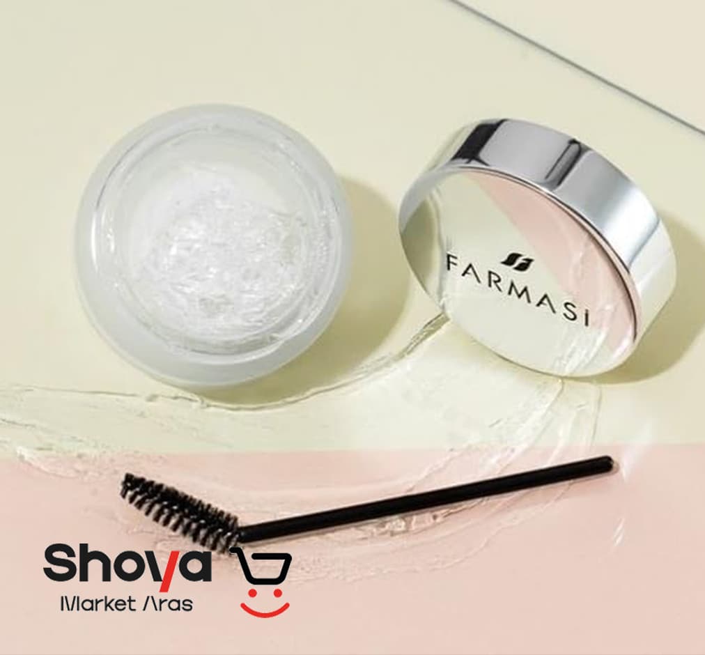 واکس ابرو کاسه ای فارماسی Farmasi مدل Brow Setting Wax وزن 25 گرم — تصویر ۵
