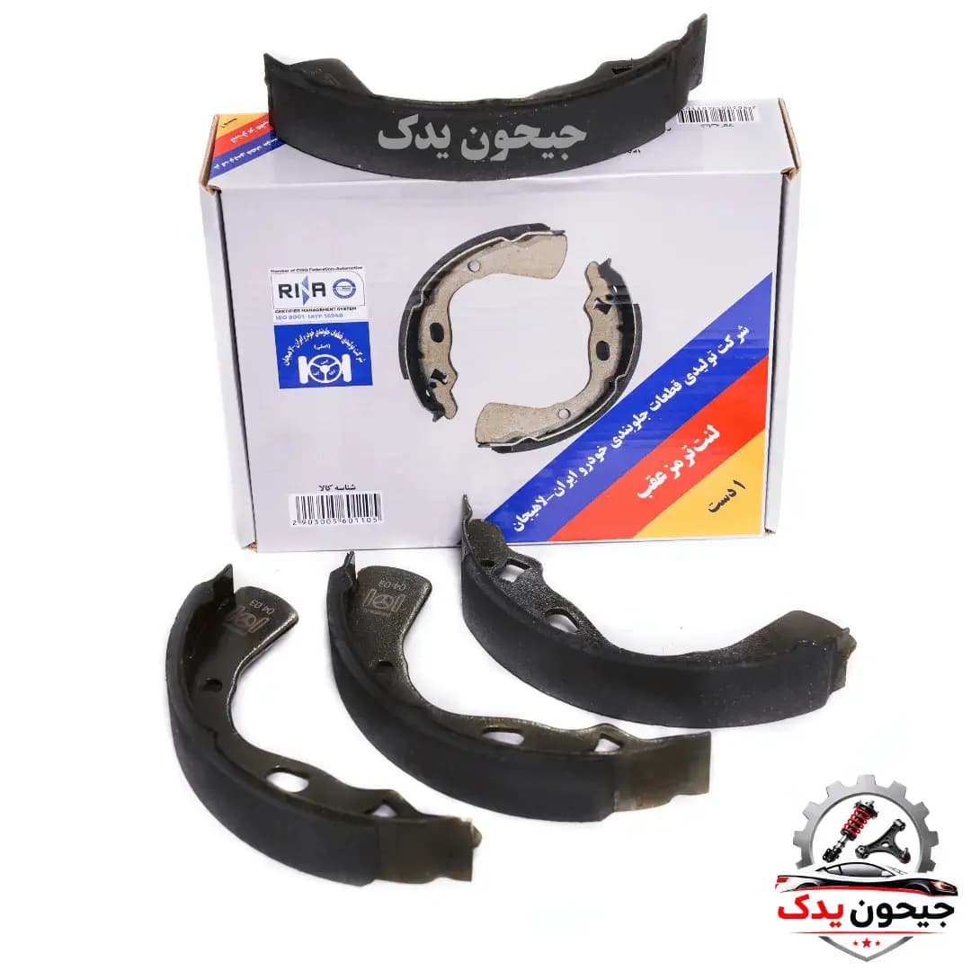 لنت ترمز عقب پراید OEM برند لاهیجان — تصویر ۳