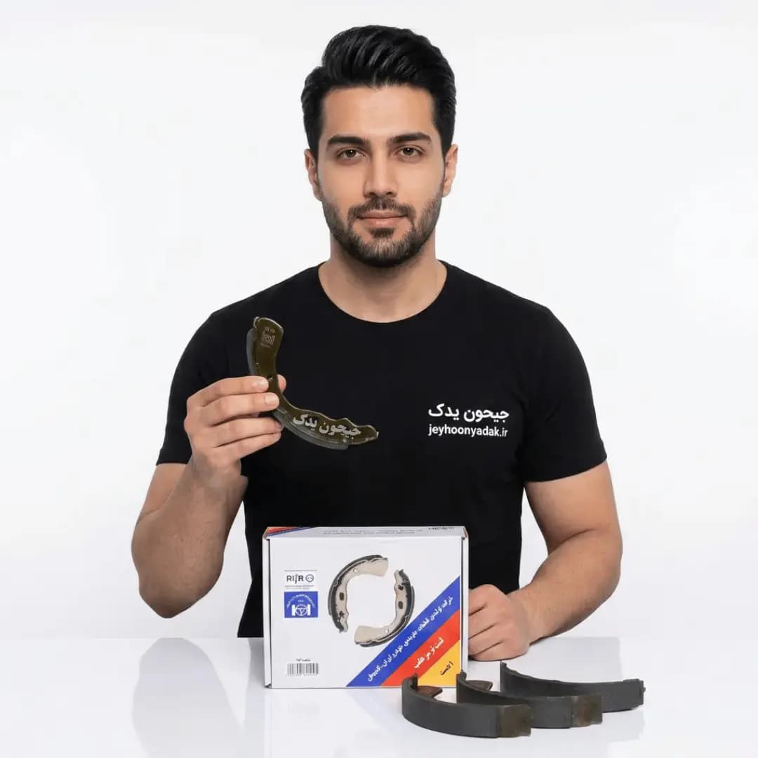 لنت ترمز عقب پراید OEM برند لاهیجان — تصویر ۲