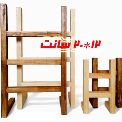 نردبان دکوراتیو – ۲۰×۱۲سانتی متر — تصویر ۲