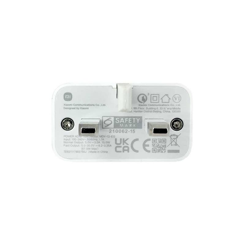 شارژر دیواری 67 وات شیائومی مدل MDY-12-EG به همراه کابل USB-C — تصویر ۳