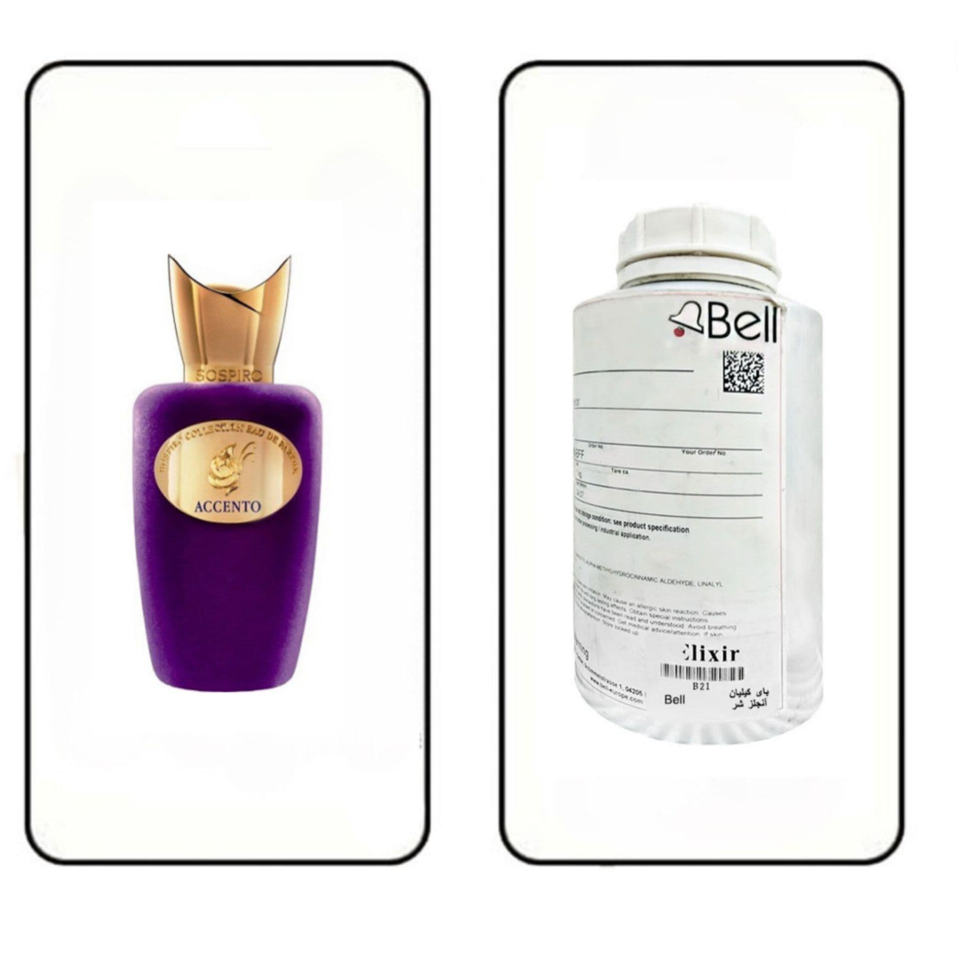عطر گرمی اکسنتو سوسپیرو برند بل (BELL)