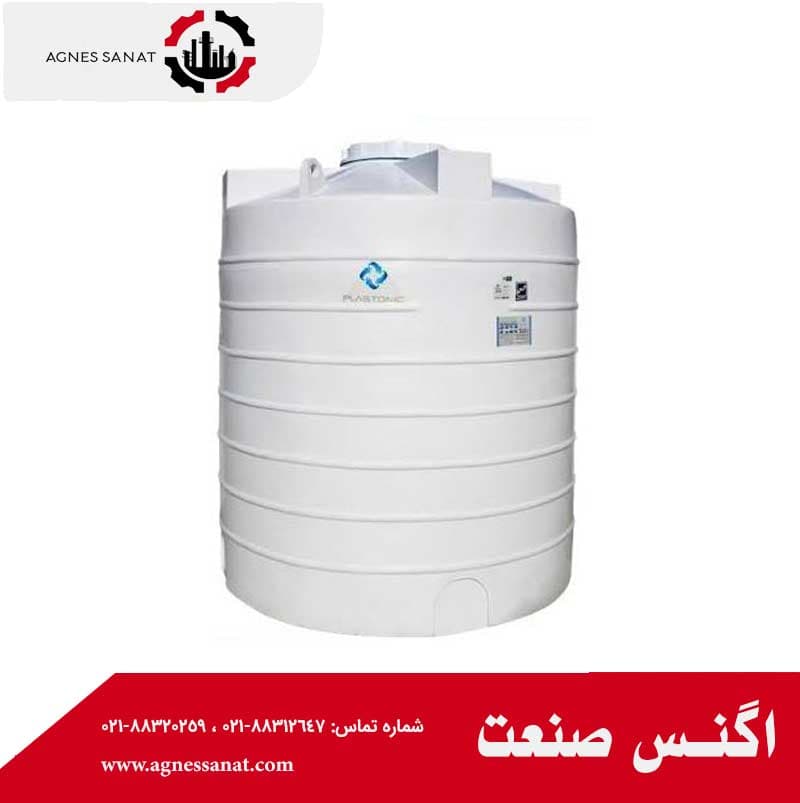منبع ذخیره 8000 لیتری پلاستیکی عمودی پلاستونیک — تصویر ۲
