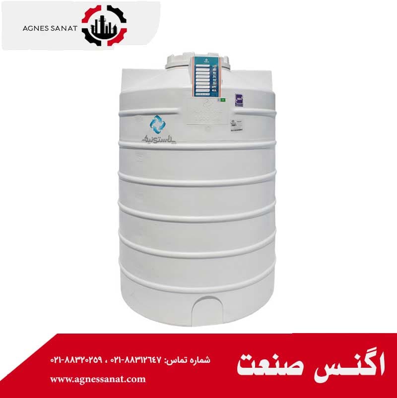 منبع ذخیره 1500 لیتری پلاستیکی عمودی پلاستونیک — تصویر ۲