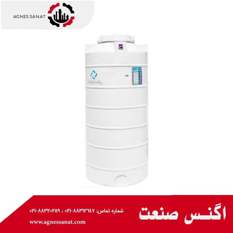 منبع ذخیره 1000 لیتری پلاستیکی عمودی پلاستونیک